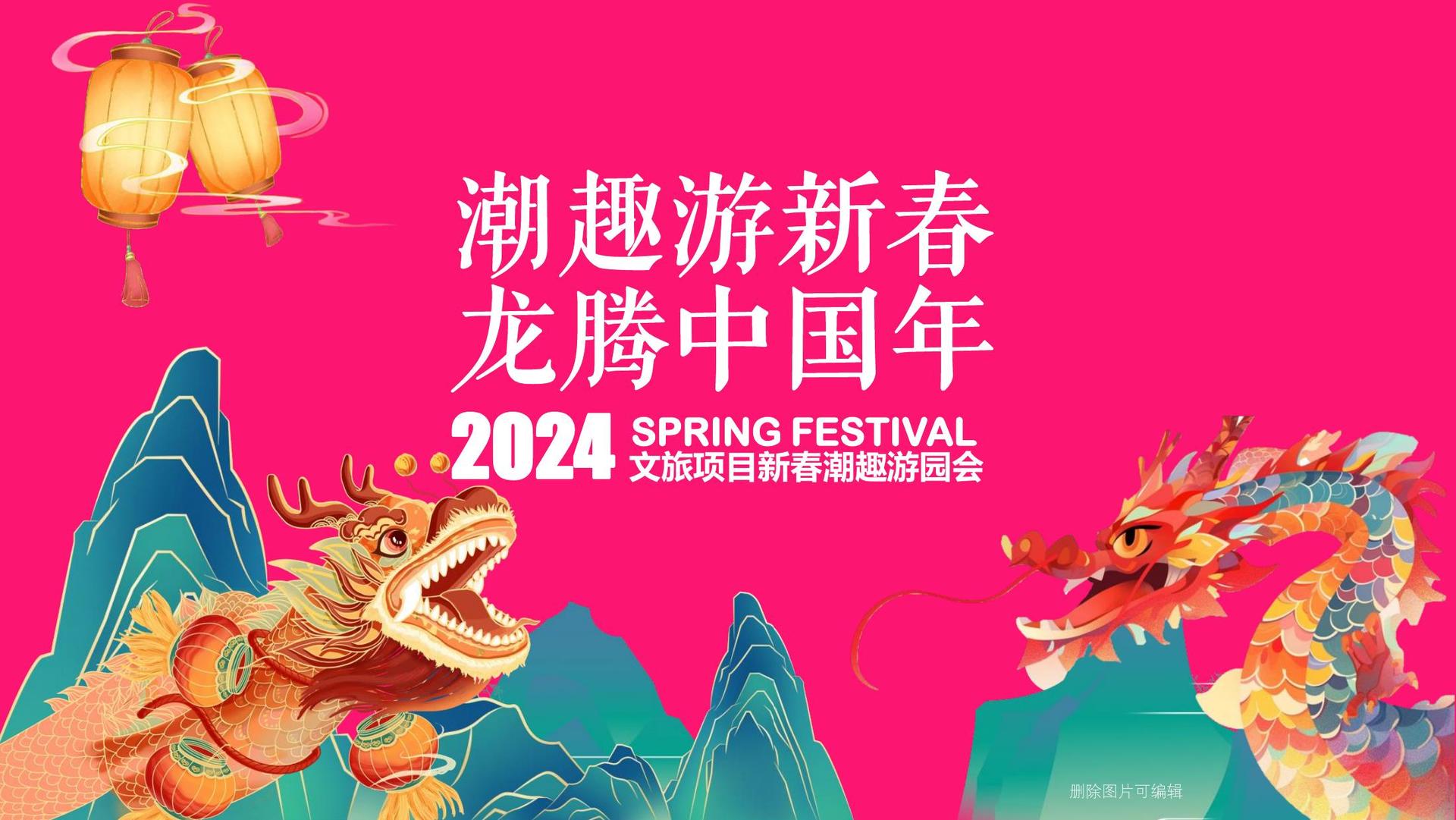 短片《无人区》