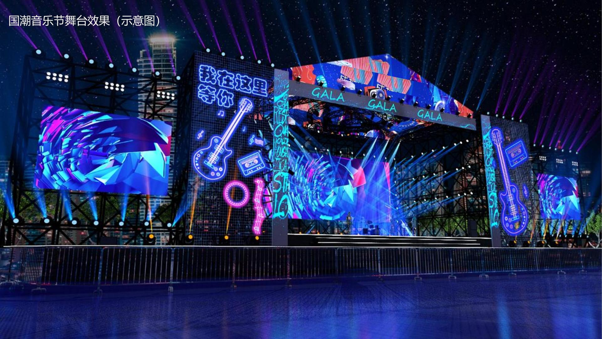 国际人主办“数字时代文化创新”行业论坛