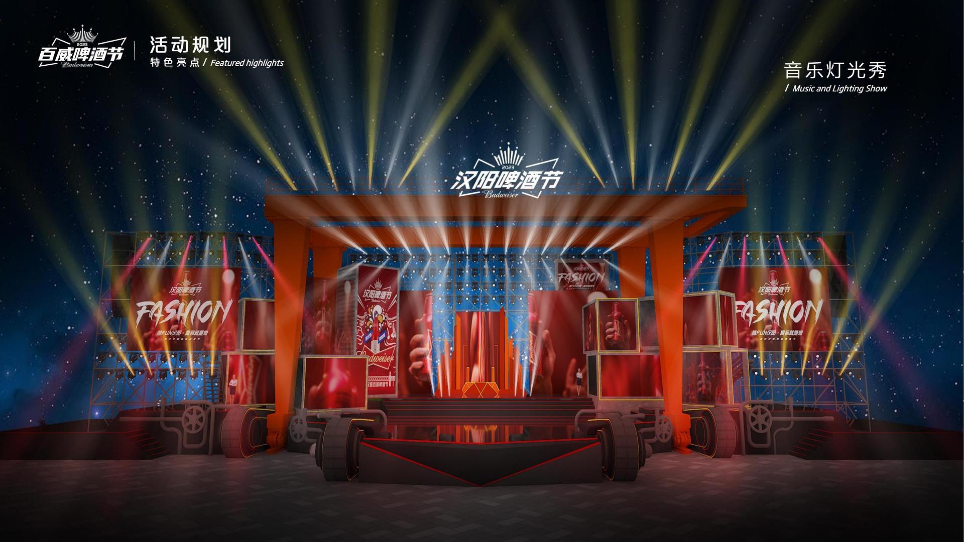 城市空间戏剧《街角》