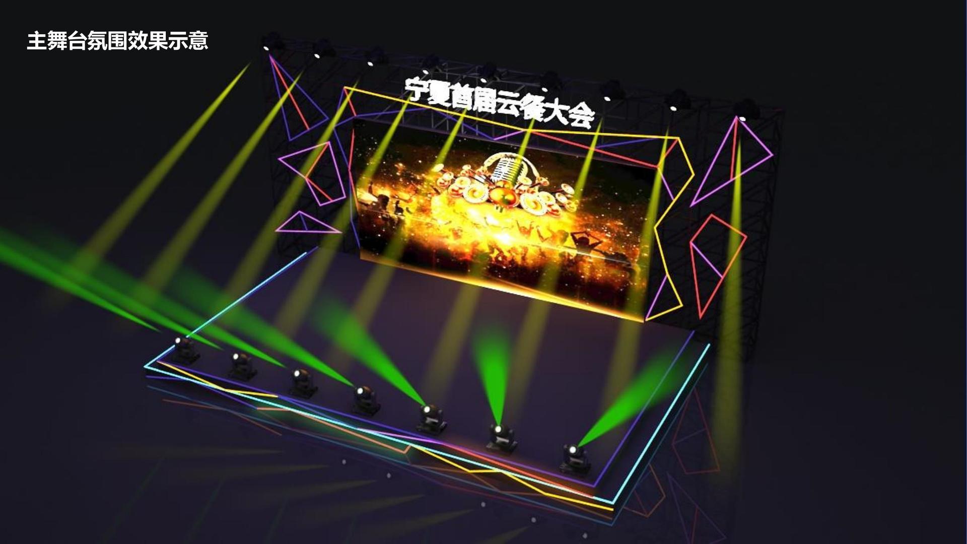 国际人文化入选“年度最具成长性文化企业”榜单