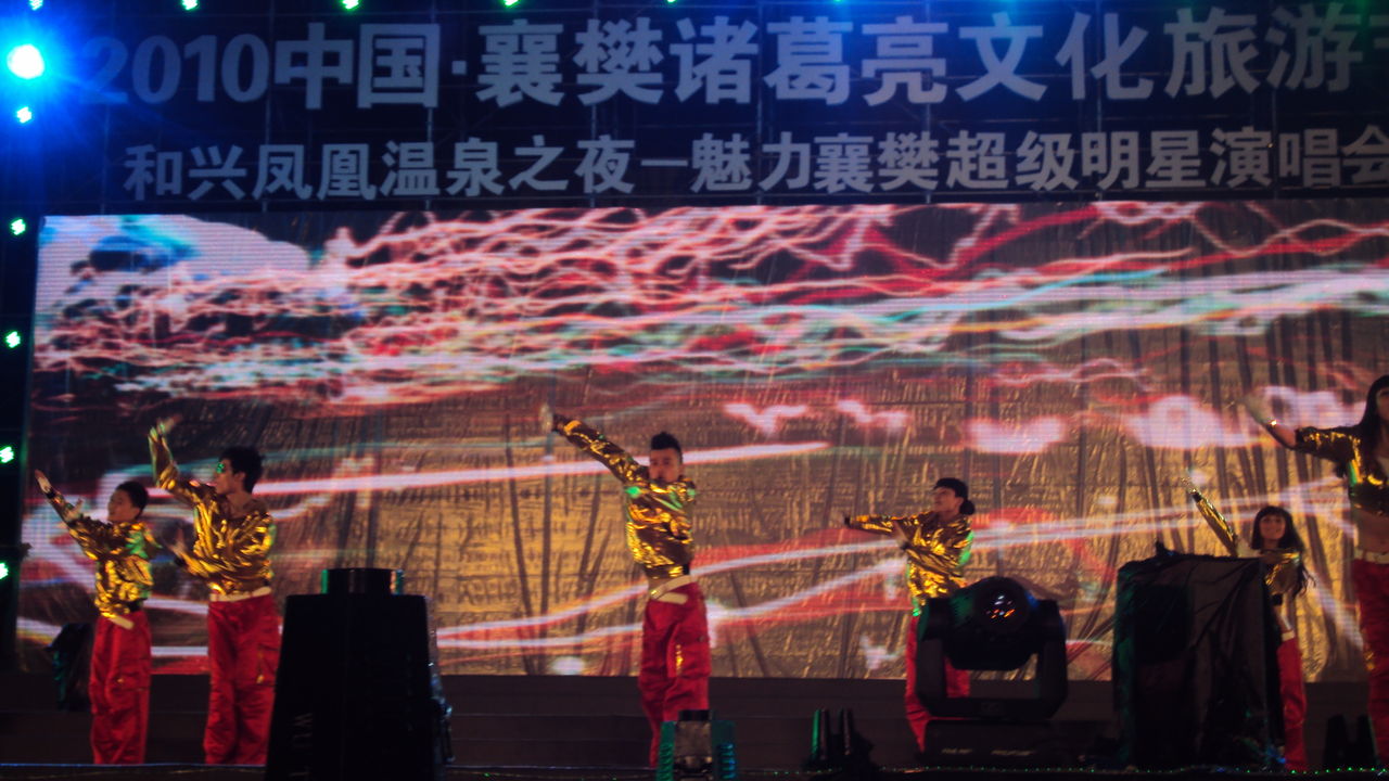 国际人多个重点文化项目稳步推进