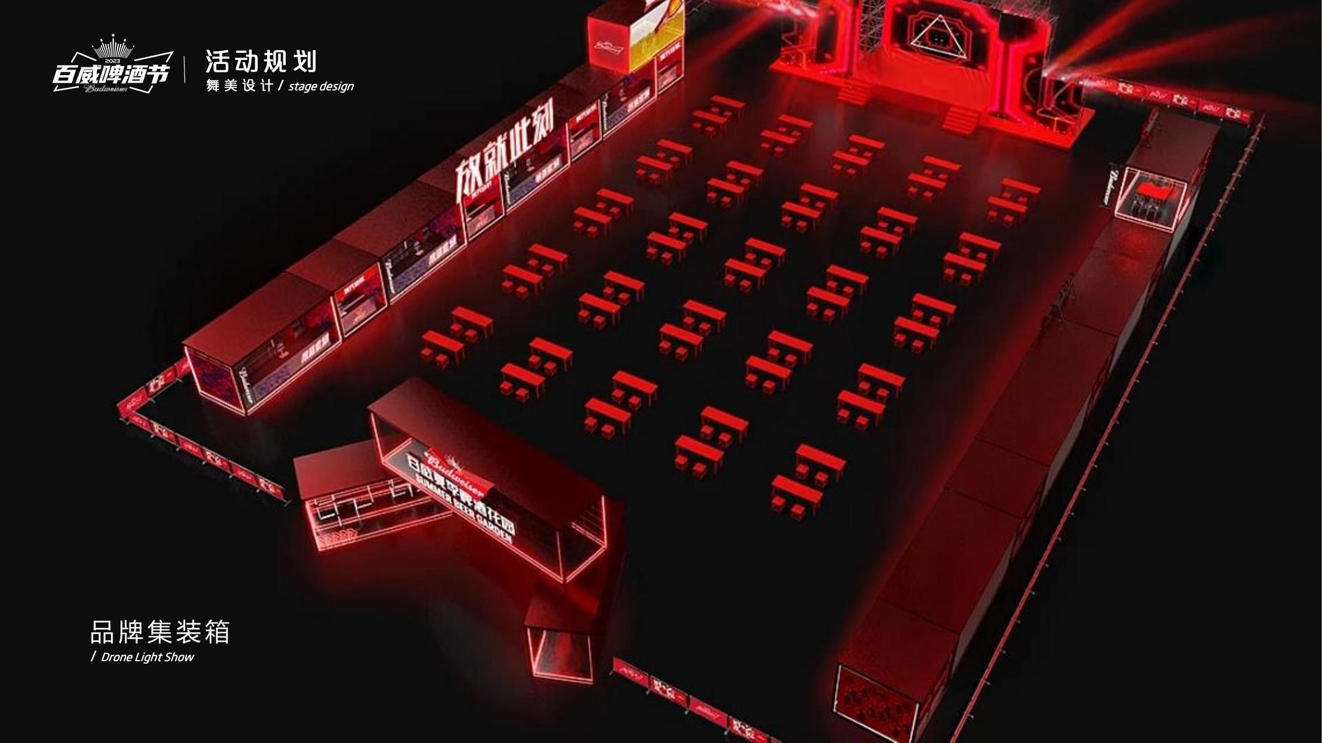 国际人文化完成年度重点项目阶段性成果发布